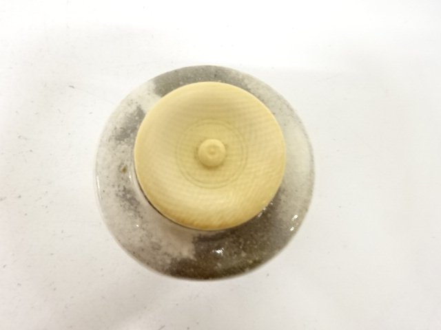  茂生造　古萩　肩衝茶入